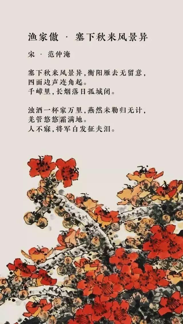 美味的烹饪料理