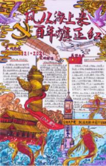 纯电中型SUV对决,宋L对比深蓝S7纯电版,谁更香?